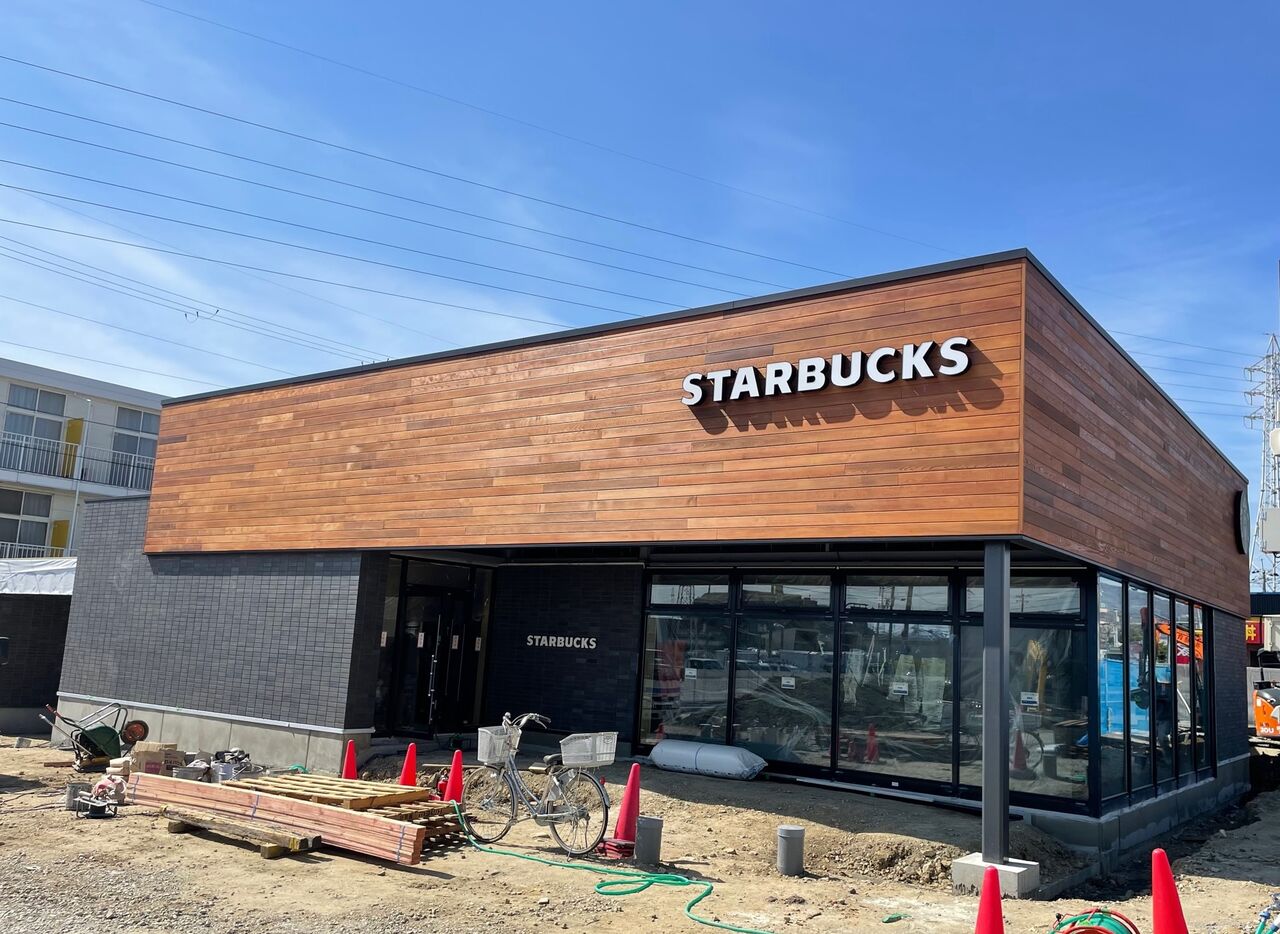 送料無料 百貨店 宝塚市 オープン情報】待望！金井町交差点角に遂に ノベルティグッズ