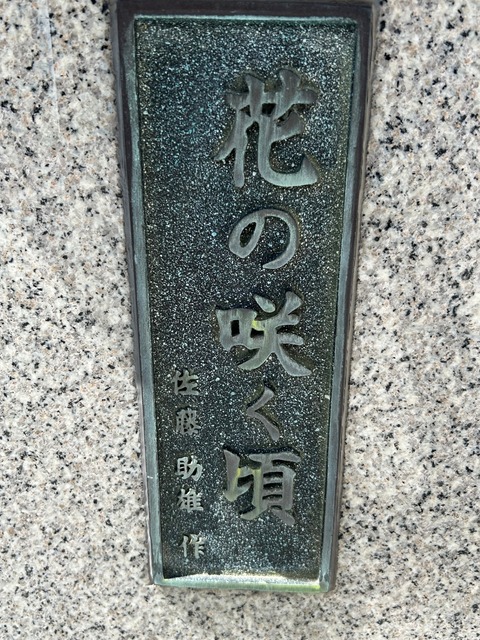 art10