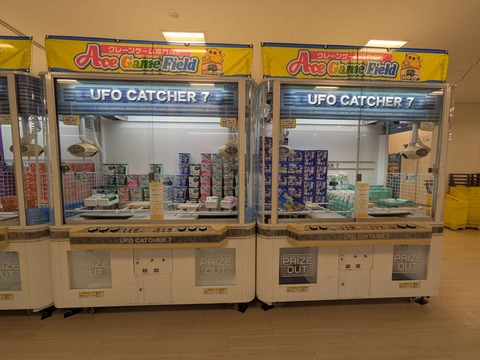 Compress_20251208_101306_6705