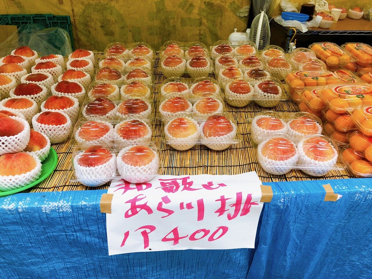宝塚市 八百屋】清荒神参道にある産地直送『西谷・三田やさい』のお店