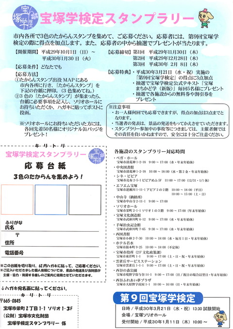 Epson_0405_1