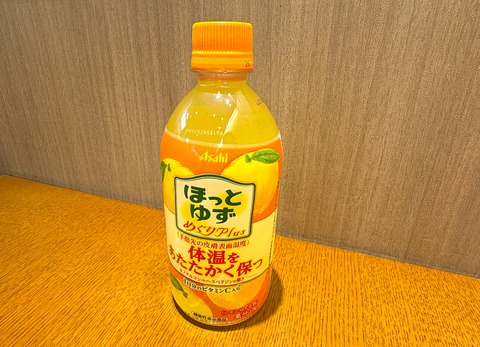 ●IMG_8478