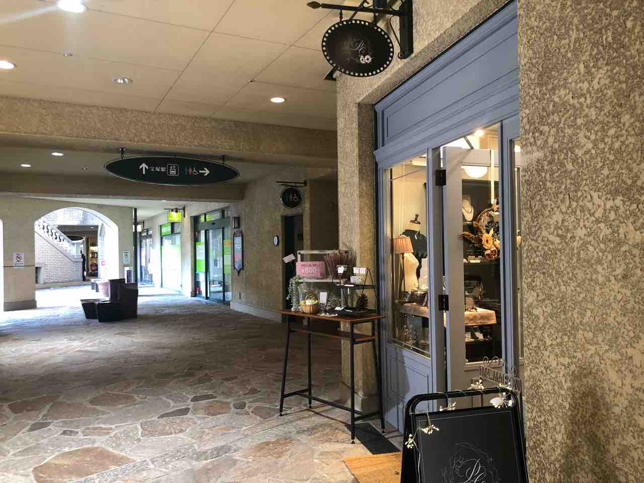 Porocotto ポルコット 宝塚花のみちセルカに可愛いアクセサリーのお店がオープンしていた 宝塚コミパ通信