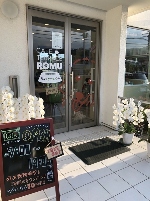 1B655377-7075-494A-82B5-1E4821093650