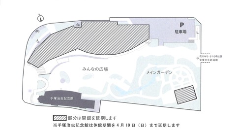 20200401093022_00001