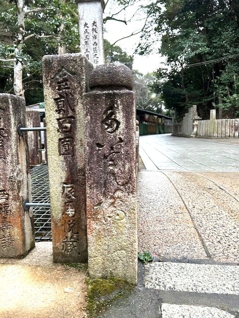 kuhashi5