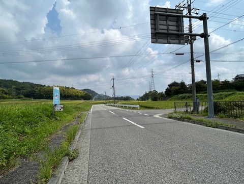eku7