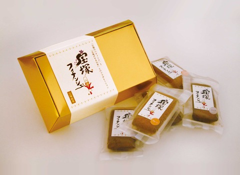 宝塚フィナンシェ