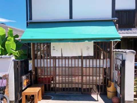 ふふ1