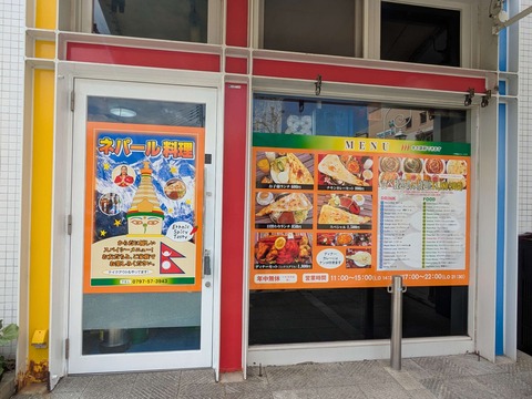 Compress_20250403_130146_6493