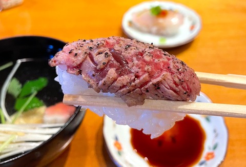 ●IMG_7635