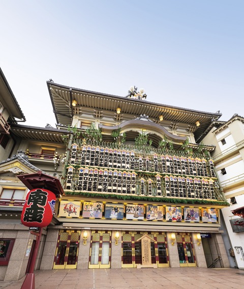 （小）要クレジット→令和6年「吉例顔見世興行」より