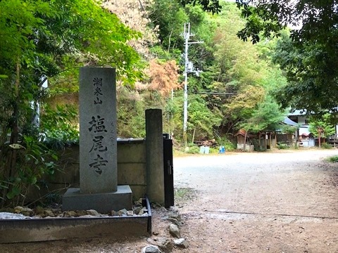 en13