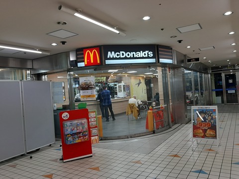 20250509_124639