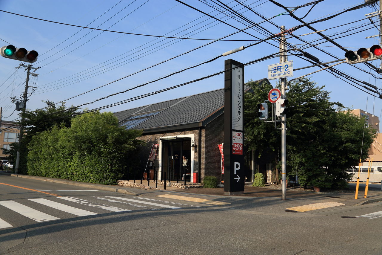 閉店情報 サンマルク宝塚店が閉店するらしい 宝塚暮らしをもっと楽しもう 情報誌comipa