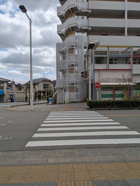 Compress_20250403_130143_3890