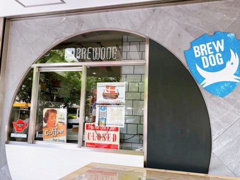 brew1