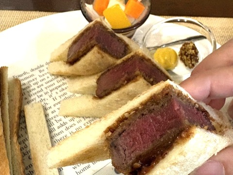 itsu11