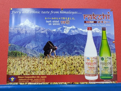 Compress_20250403_130145_5613