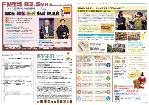 vol57_P13-h3