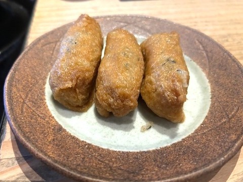 kawa17