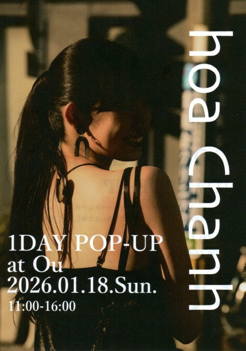 img20260106_17270782