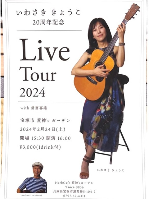 live1