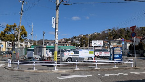 Compress_20260317_131144_4484