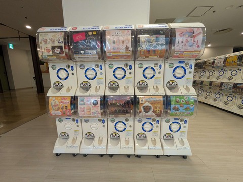 Compress_20251208_101304_4937