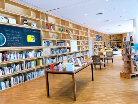 メル8