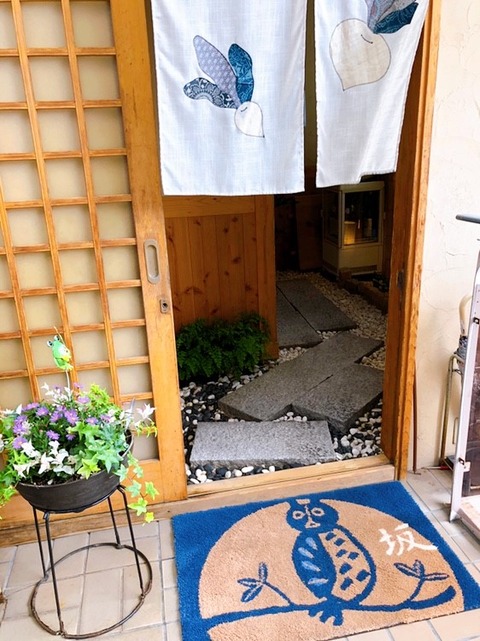 坂11