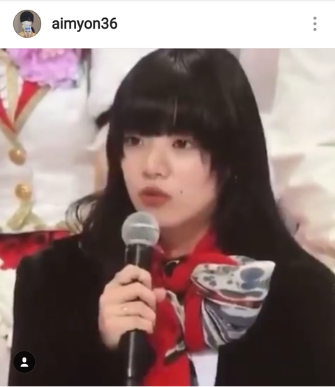 Screenshot_20181212-151644