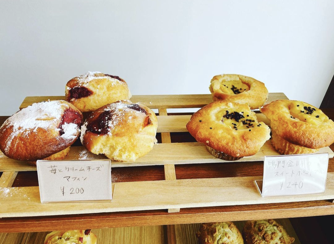 【宝塚 スイーツ】マフィンとスコーンのお店『ソラノマチ』が売布神社駅近くにできていた！ 宝塚コミパ通信