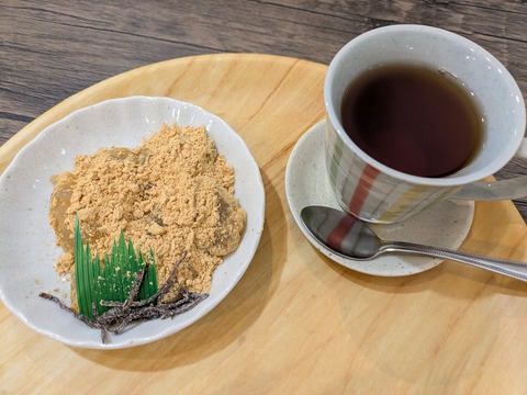 PXL_20250926_034637377