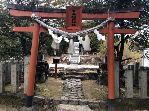 有高稲荷神社_0363