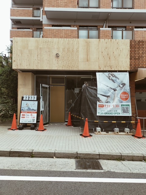 IMG20260622135149