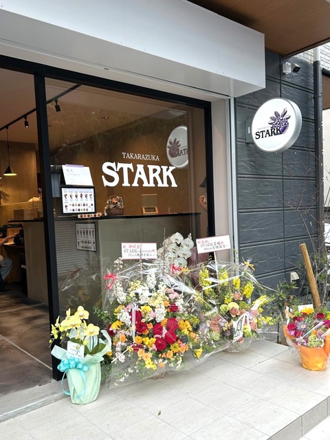 stark20