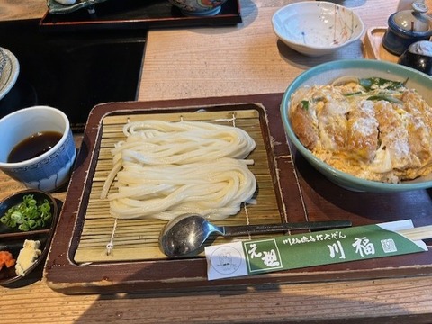 kawa13