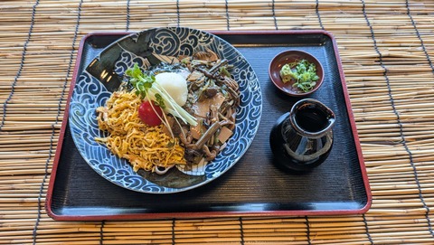 メイン