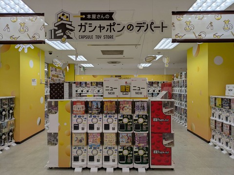 Compress_20251202_102127_7278