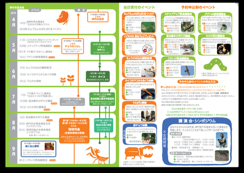 Screenshot_20190626-105910~3