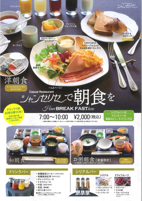 20251107131139_00001