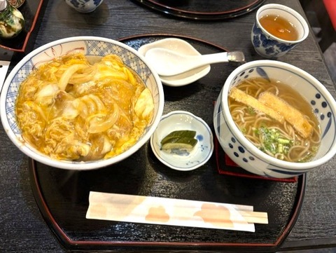 mai4