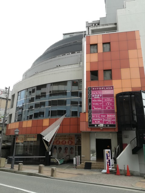 IMG_20190709_120145_1