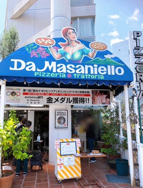 masa11