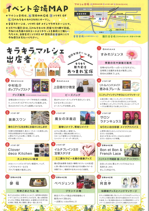 20250225141732_00001