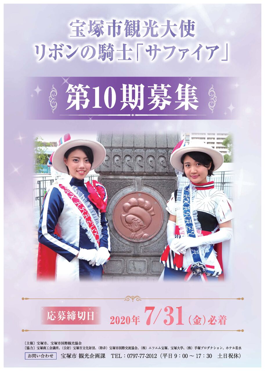 兵庫県の出張撮影 カメラマン 家族 恋人との想い出を写真に 全国一律料金で 兵庫県の出張撮影 カメラマン 家族 恋人との想い出を写真に 全国一律料金で