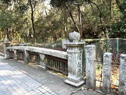 kuhashi8