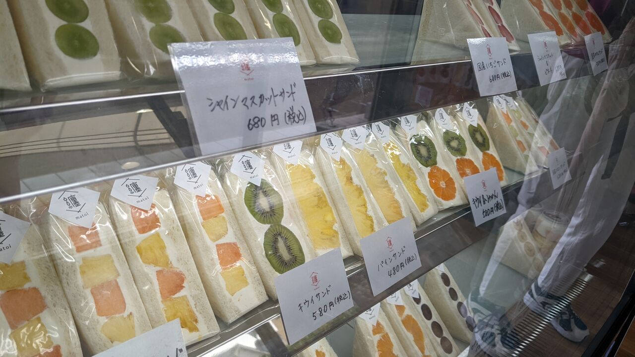 纏-matoi- 纏 -matoi-