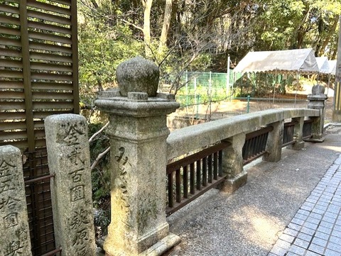 kuhashi9